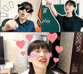 娱乐吃瓜酱任务